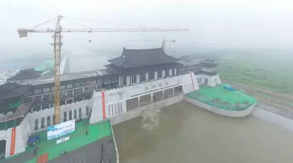 千年水患終解除- 千年水患終解除-