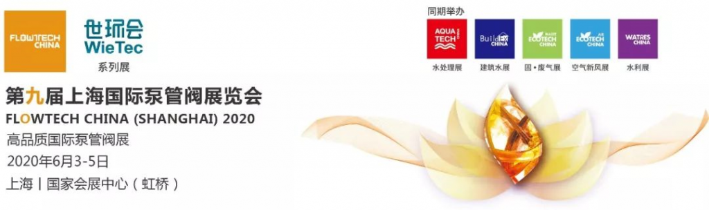 離心泵啟動時，出口閥門必須關閉嗎？-