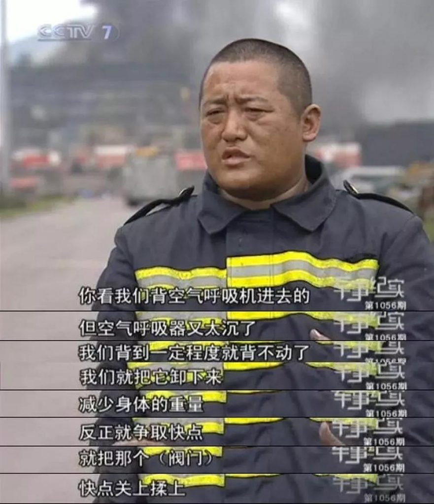 關閉一個閥門需要轉80000圈？究竟是怎樣的閥門？（附閥門基礎知識類型大全匯總表）-