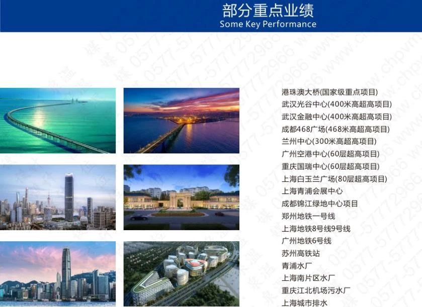 作為上海多家水廠供應(yīng)商，這家閥門廠商有何獨(dú)特之處？-