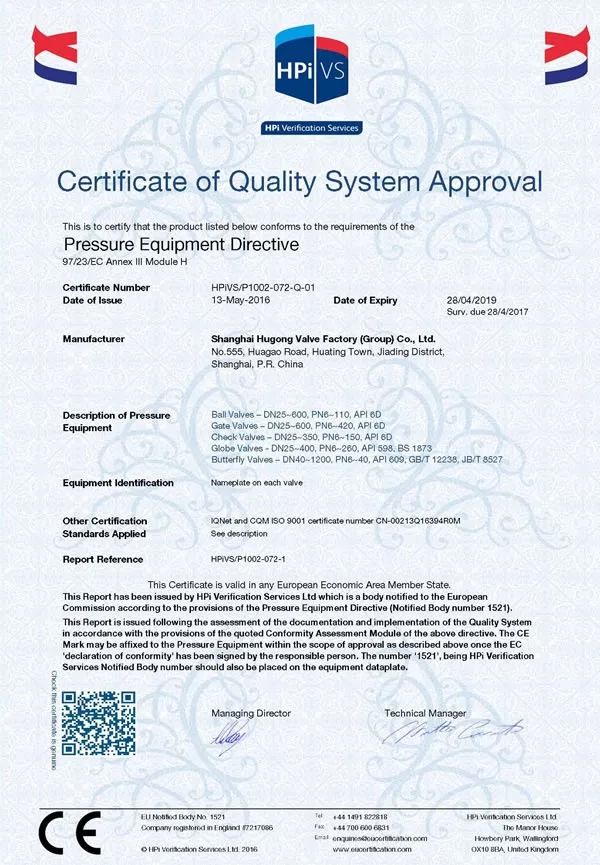 被評為“上海名牌”產品，這家企業究竟為民族閥門工業盡了多少力量？-