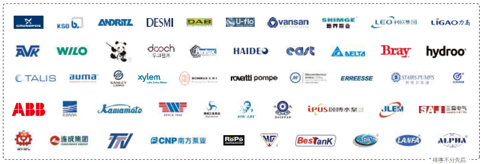 專注于城鎮(zhèn)供水,十多年自主創(chuàng)新研發(fā)——杜科這次又帶來怎樣的驚喜?- 專注于城鎮(zhèn)供水,十多年自主創(chuàng)新研發(fā)——杜科這次又帶來怎樣的驚喜?-