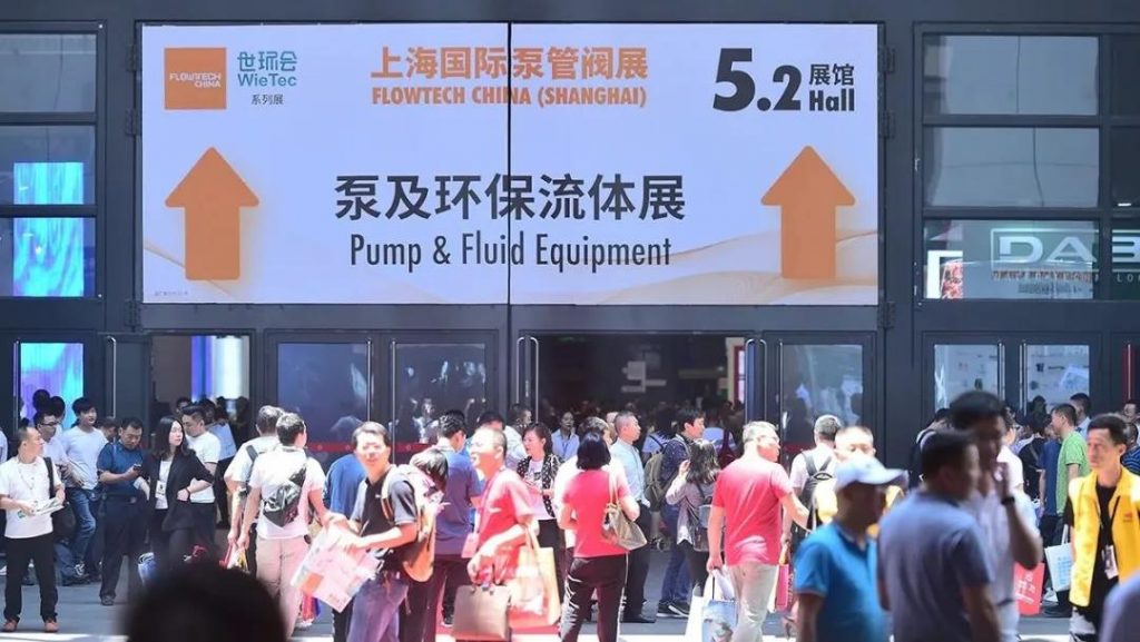 連續14年位列中國企業500強！友發鋼管如何用一流品質撐起一流工程-