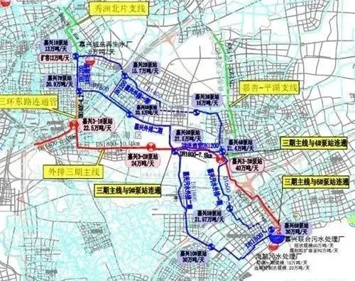 僅用43天!嘉興市南湖工業污水處理公司正式成立- 僅用43天!嘉興市南湖工業污水處理公司正式成立-