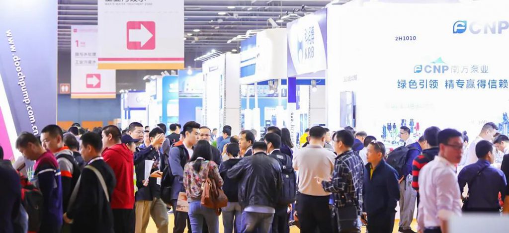 最多補貼100%,多地出臺應對疫情參展補貼政策,快來看看有沒有你- 最多補貼100%,多地出臺應對疫情參展補貼政策,快來看看有沒有你-