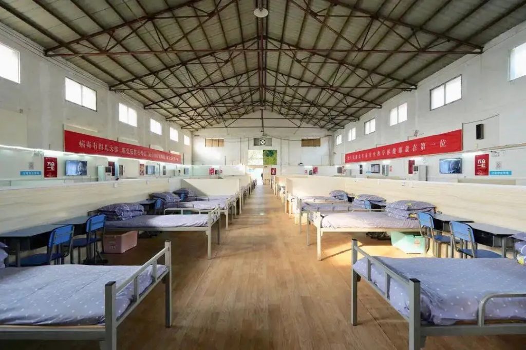 漢水連浦江 方艙筑方舟 | 上海市政總院582分鐘沖刺設(shè)計(jì)武漢長(zhǎng)江新城方艙醫(yī)院- 漢水連浦江 方艙筑方舟 | 上海市政總院582分鐘沖刺設(shè)計(jì)武漢長(zhǎng)江新城方艙醫(yī)院-