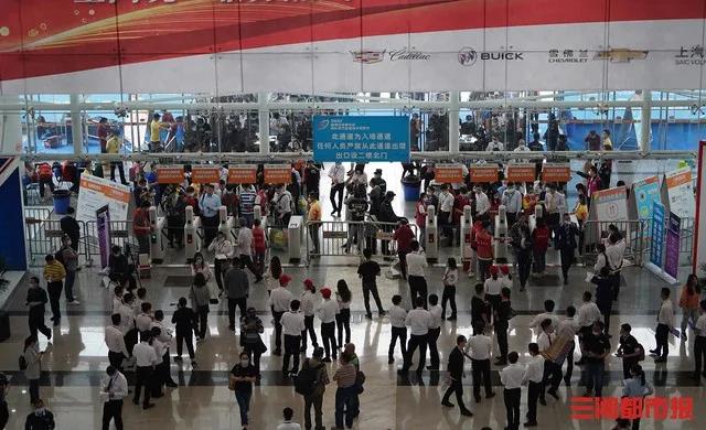 好消息不斷，多地按下會展啟動鍵-