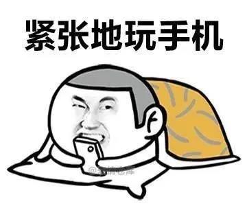 沒有新冠肺炎的6月5日會(huì)是怎樣的？-