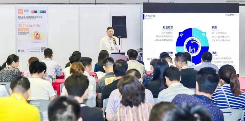 沒有新冠肺炎的6月5日會(huì)是怎樣的？-