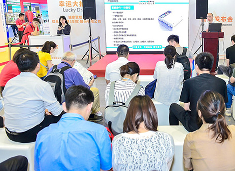 2020長三角高校環境技術交流峰會