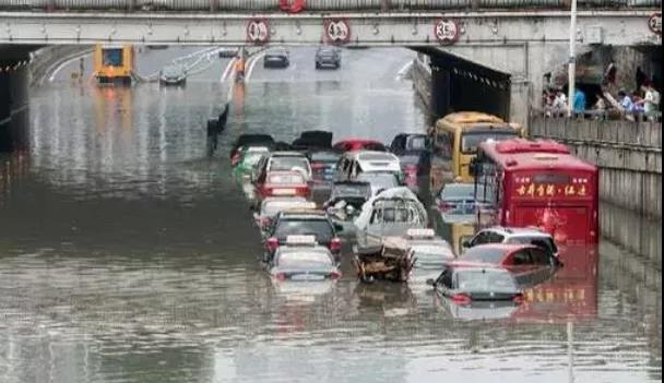 該拿城市內澇這只“洪水猛獸”怎么辦？-