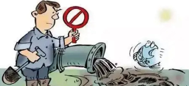 私設(shè)暗管排放處理后達標(biāo)污水 污水處理廠負責(zé)人被行拘