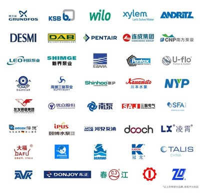 第十一屆上海國際泵管閥展強勢回歸，預登記通道全面開啟-