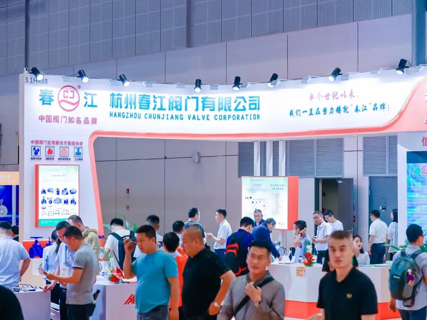 圓滿收官！您有一封來自上海國際泵閥展的感謝信，請注意查收-