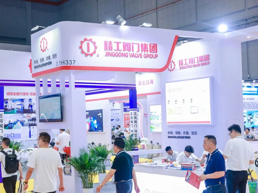 圓滿收官！您有一封來自上海國際泵閥展的感謝信，請注意查收-