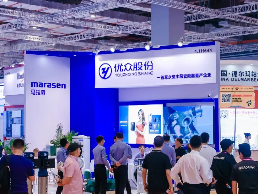 圓滿收官！您有一封來自上海國際泵閥展的感謝信，請注意查收-