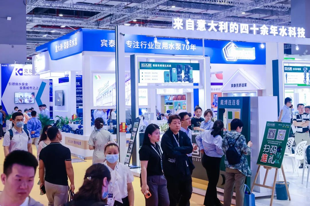 圓滿收官！您有一封來自上海國際泵閥展的感謝信，請注意查收-