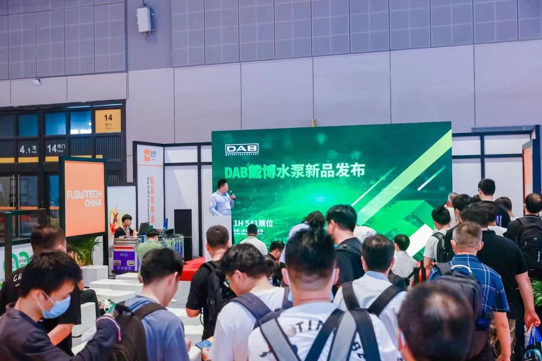 圓滿收官！您有一封來自上海國際泵閥展的感謝信，請注意查收-