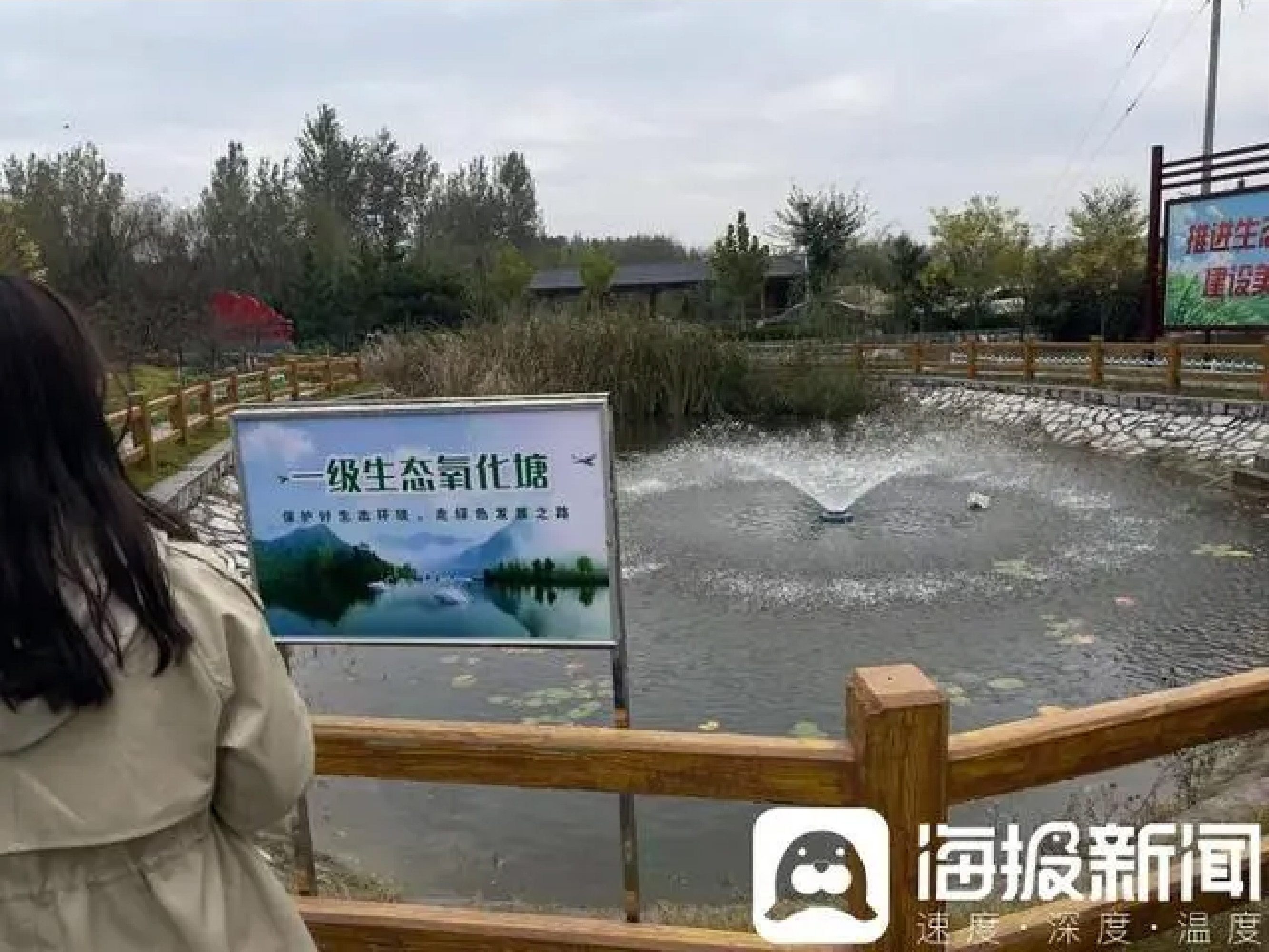 推進生活污水處理｜廢水變“肥水”，臨沂因地制宜治污水-