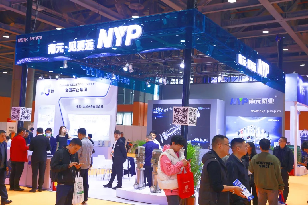 2024廣東泵閥展燃動華南-