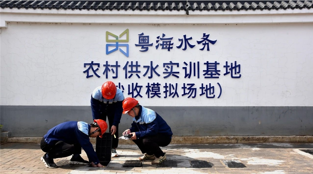 潤城鄉惠民生！走進粵海水務邳州城鄉供水一體化項目-