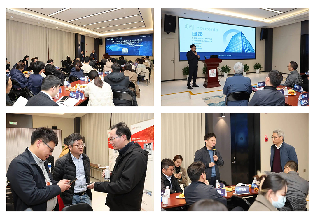 超達閥門王炸登場！上海國際泵閥展閥門展商陣容質量雙升級！-