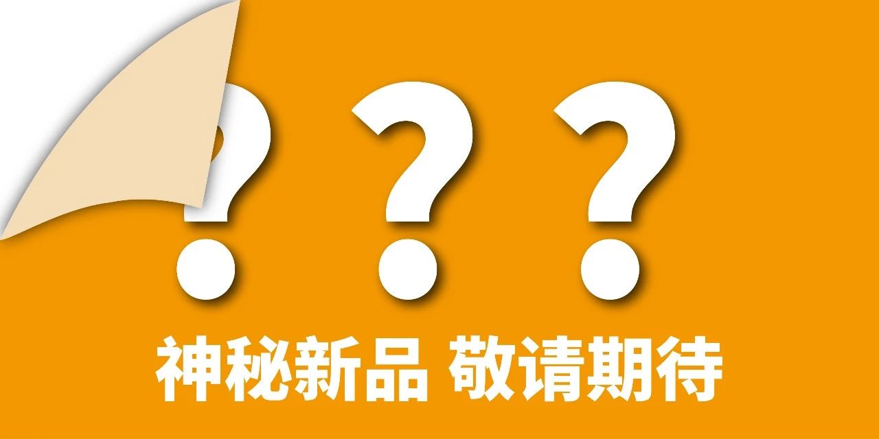 超達閥門王炸登場！上海國際泵閥展閥門展商陣容質量雙升級！-