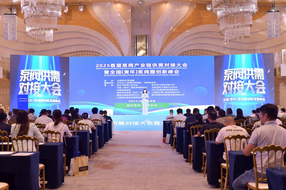 游學(xué)&沙龍回顧！超達(dá)/伯特利/吉泰/永德信究竟藏著啥驚天“大動作”？-