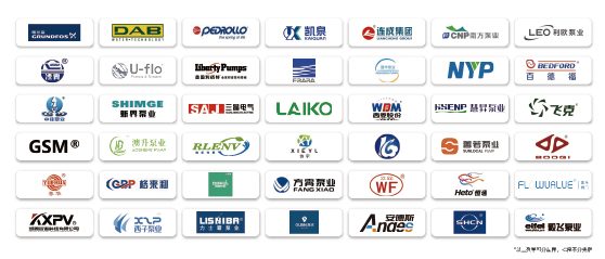 姊妹展|2026廣東泵閥展預登記開啟：共赴“十五五”，搶占新質(zhì)生產(chǎn)力高地-