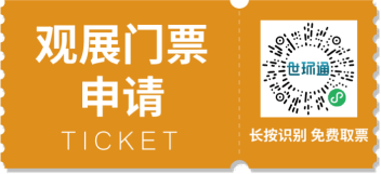 姊妹展|2026廣東泵閥展預登記開啟：共赴“十五五”，搶占新質(zhì)生產(chǎn)力高地-