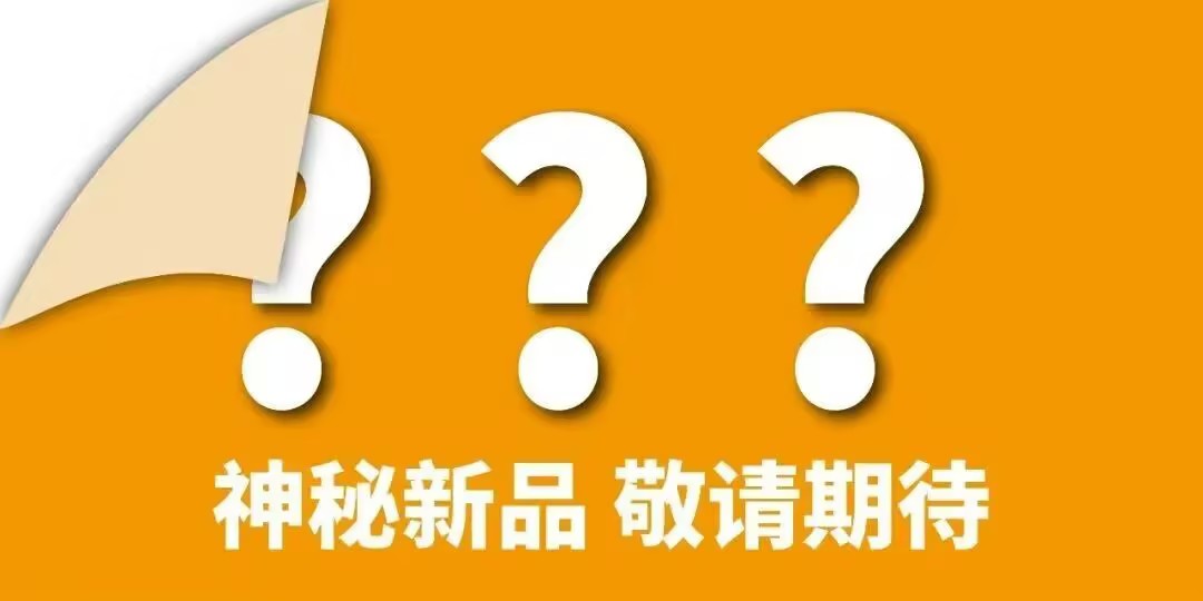 重磅！西班牙泵業(yè)巨頭ESPA（亞士霸）專訪曝光！-